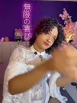  sarahRose online show from 03.19.26