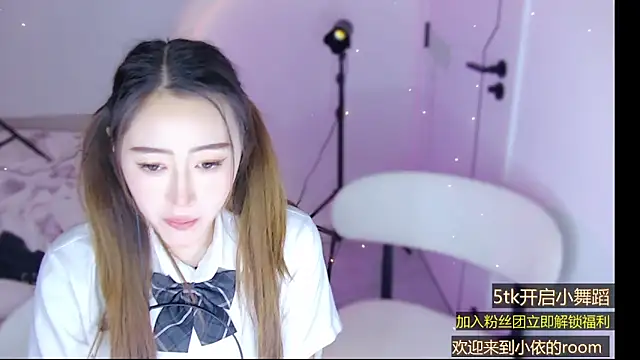 Tiantian-Quan online show from 11.15.25