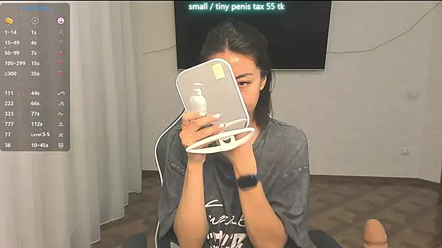 Snapshot of SofiaNour chatting on 06.27.26 SofiaNour online show from 06.27.26