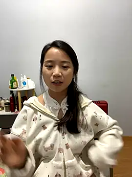 Hmm 0303 online show from 11.25.25