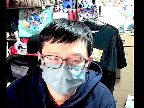 Snapshot of kk05483 chatting on 11.20.25 kk05483 online show from 11.20.25