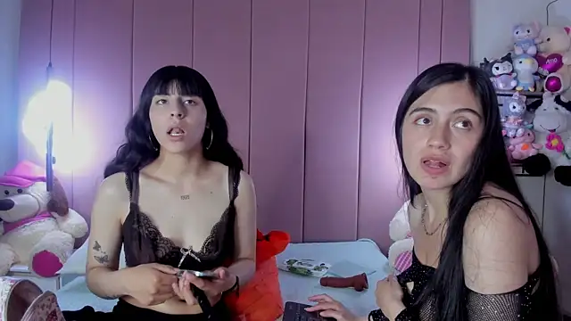 yinyang luar online show from 11.26.25