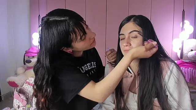 yinyang luar online show from 12.19.25