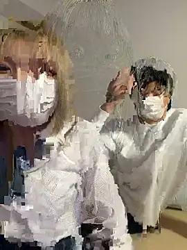 Snapshot of MISIRINN chatting on 11.29.25 MISIRINN online show from 11.29.25