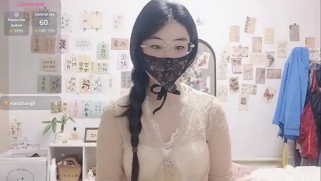 Ga2e-888 online show from 11.19.25