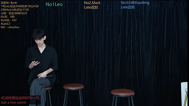 AAA-winner online show from 11.17.25