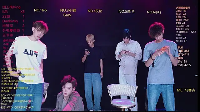 AAA-winner online show from 03.27.26