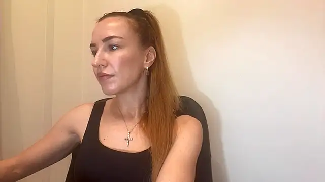 Snapshot of Nyxelia_ chatting on 12.04.25 Nyxelia online show from 12.04.25