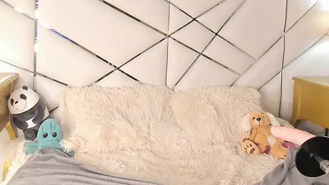 Snapshot of Sweet_Yuna chatting on 11.21.25 Sweet Yuna online show from 11.21.25