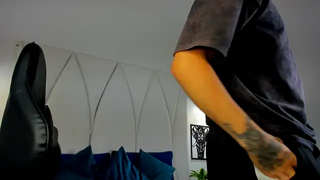 Maxwell Dupont online show from 12.01.25