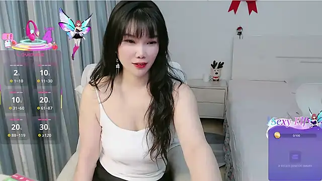 Snapshot of nanagaga chatting on 01.18.26 nanagaga online show from 01.18.26