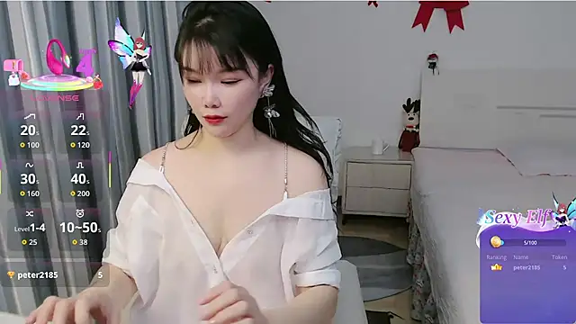 Snapshot of nanagaga chatting on 02.01.26 nanagaga online show from 02.01.26