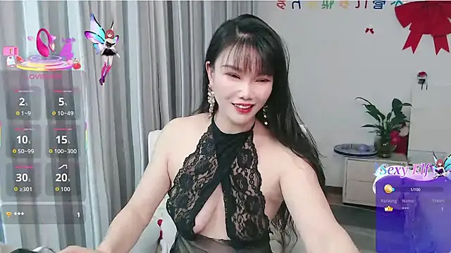 nanagaga online show from 04.29.26
