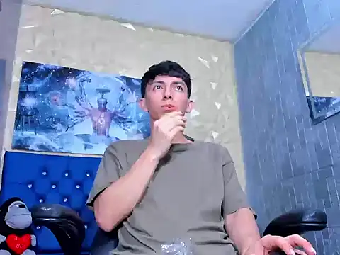 ElanGiraldo online show from 04.12.26