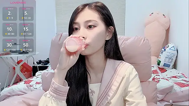 lris-Beauty online show from 02.08.26