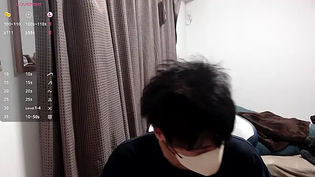 yuu-to-desu online show from 12.14.25