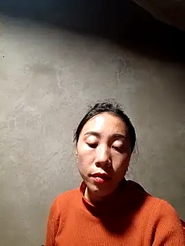 -Chua-90 online show from 12.14.25