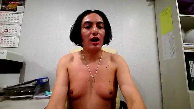 IrenModelTrans online show from 11.20.25