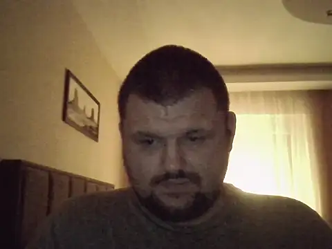 Snapshot of cyrex_monster chatting on 12.16.25 cyrex monster online show from 12.16.25