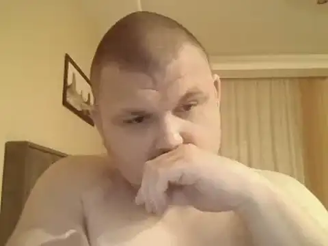 Snapshot of cyrex_monster chatting on 01.10.26 cyrex monster online show from 01.10.26