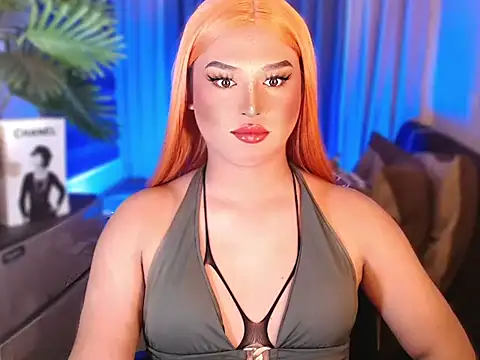 UrGoddess Sofia online show from 01.31.26