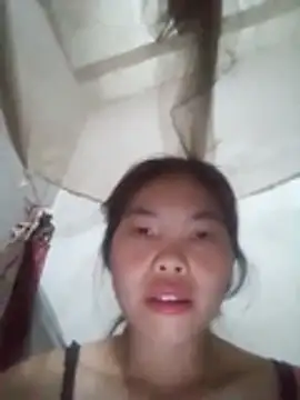 chim-yen online show from 11.28.25