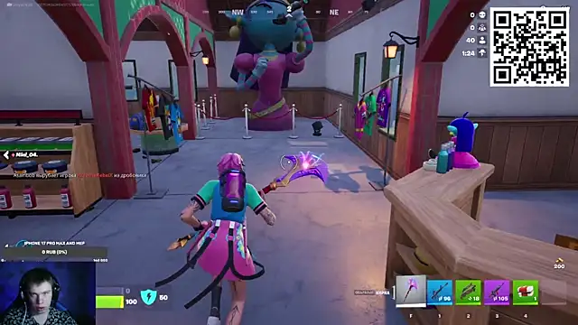 Ak Macros online show from 02.16.26