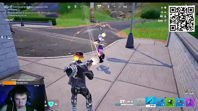 Ak Macros online show from 03.20.26