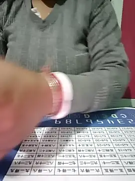 Kajal-585 online show from 12.20.25