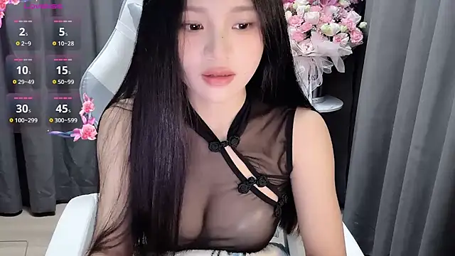 BEGONIA1 online show from 12.19.25