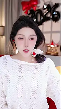 UUsweet online show from 01.08.26