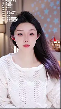 UUsweet online show from 02.08.26