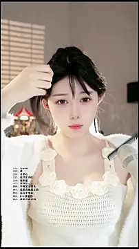 UUsweet online show from 03.23.26