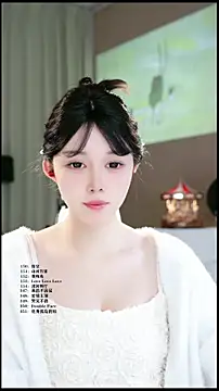 UUsweet online show from 03.30.26