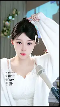 UUsweet online show from 04.04.26