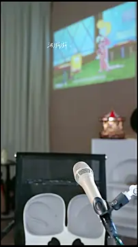 UUsweet online show from 04.11.26