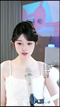 Snapshot of UUsweet chatting on 05.18.26 UUsweet online show from 05.18.26