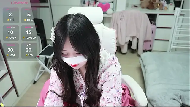 kimhyeona2005 online show from 02.18.26