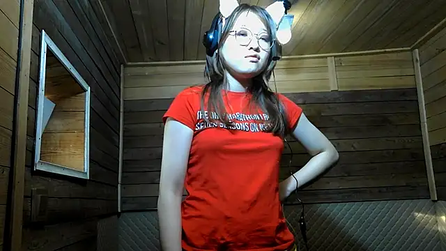 Snapshot of AiCress chatting on 11.29.25 AiCress online show from 11.29.25