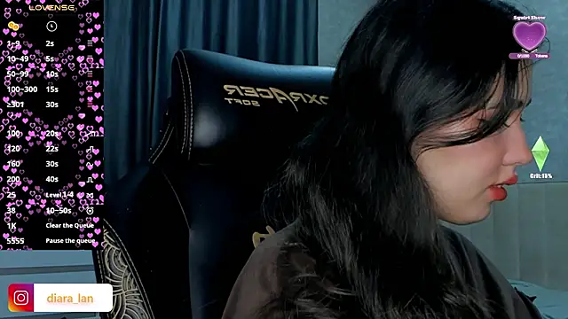 Diara 1an online show from 03.03.26