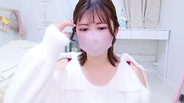 Ha chan online show from 11.25.25