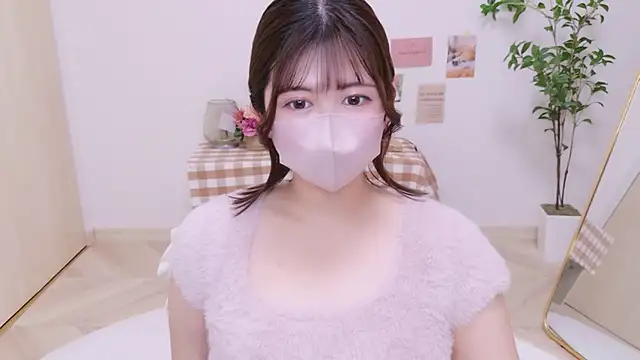 Ha chan online show from 11.30.25