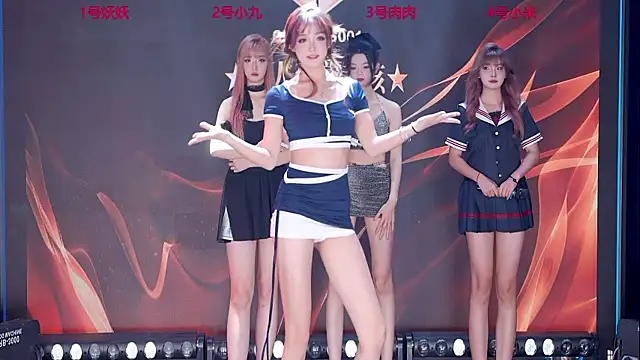 cdyyds-01 online show from 11.29.25