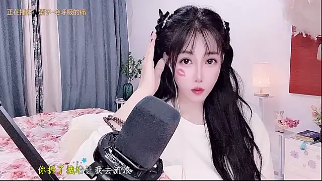 Laura 520 online show from 05.25.26