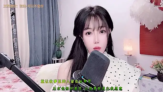 Laura 520 online show from 06.10.26