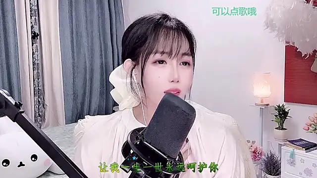 Laura 520 online show from 07.01.26
