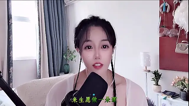 Laura 520 online show from 08.05.26
