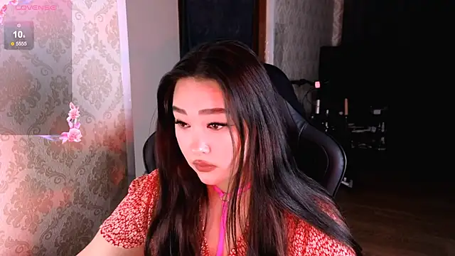 Emma Uilson online show from 12.17.25