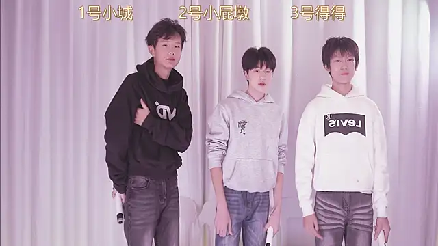 GFBOYS-111 online show from 11.18.25