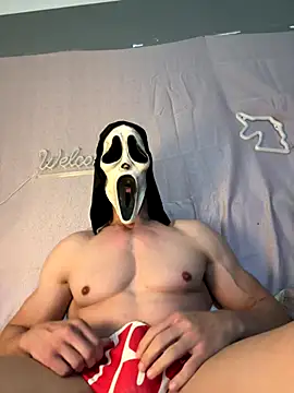 Luna MaskedMan online show from 11.19.25